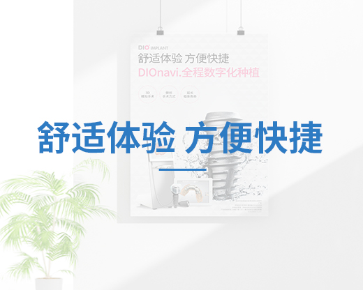 海报3张