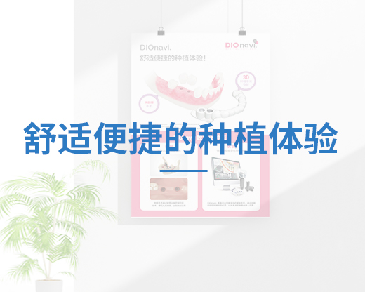 海报7张